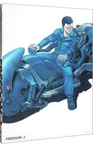 FREEDOM DVD Blu-ray フィギュア 単行本 セット Mobile Suit Gundam