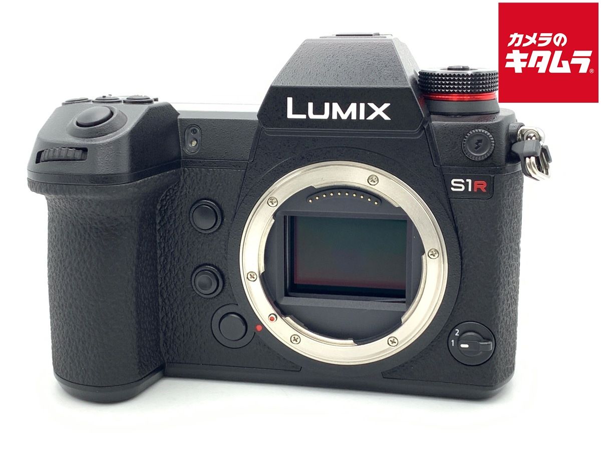 【中古】 【美品】 パナソニック LUMIX DC-S1R-K ボディ ブラック