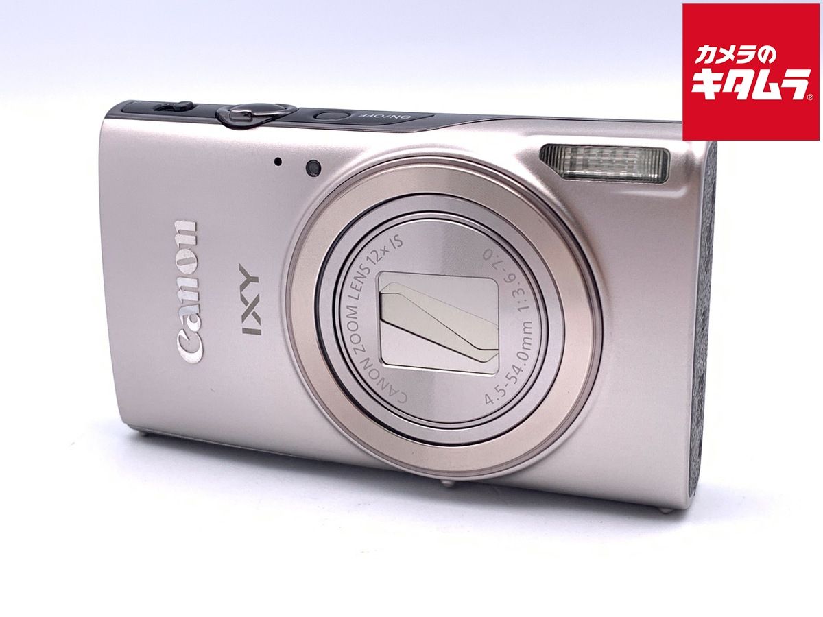【中古】 【並品】 キヤノン IXY 650 m シルバー