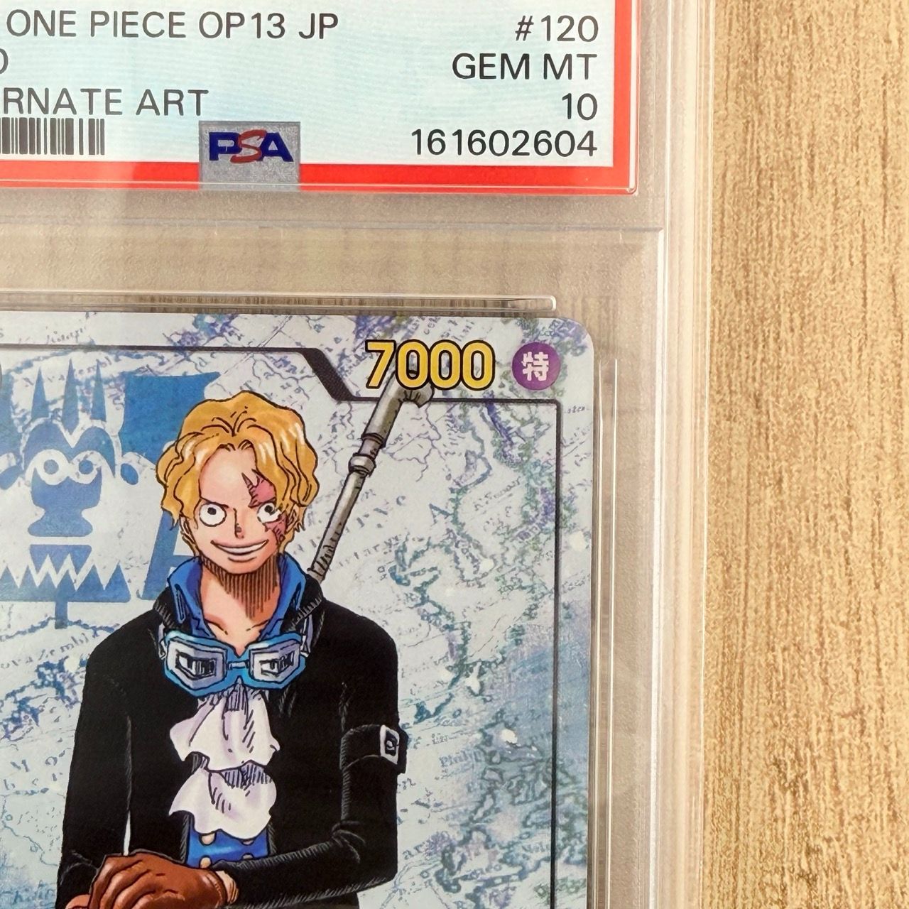 PSA10 サボ SEC☆ パラレル OP13-120 受け継がれる意志 - メルカリ