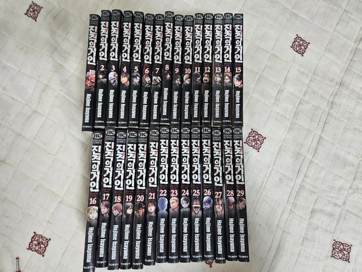 進撃の 巨人 漫画 1 29 巻 出品