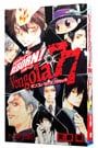 Tutor Hitman Reborn! Official character book-Vongola77-/Amano Akira