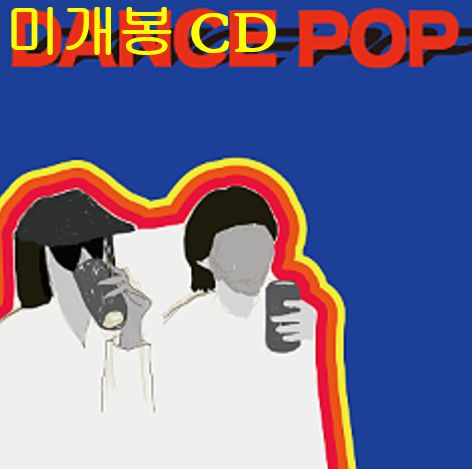 ウェダンス （ WeDance ） ー Dance Pop 未開封 CD