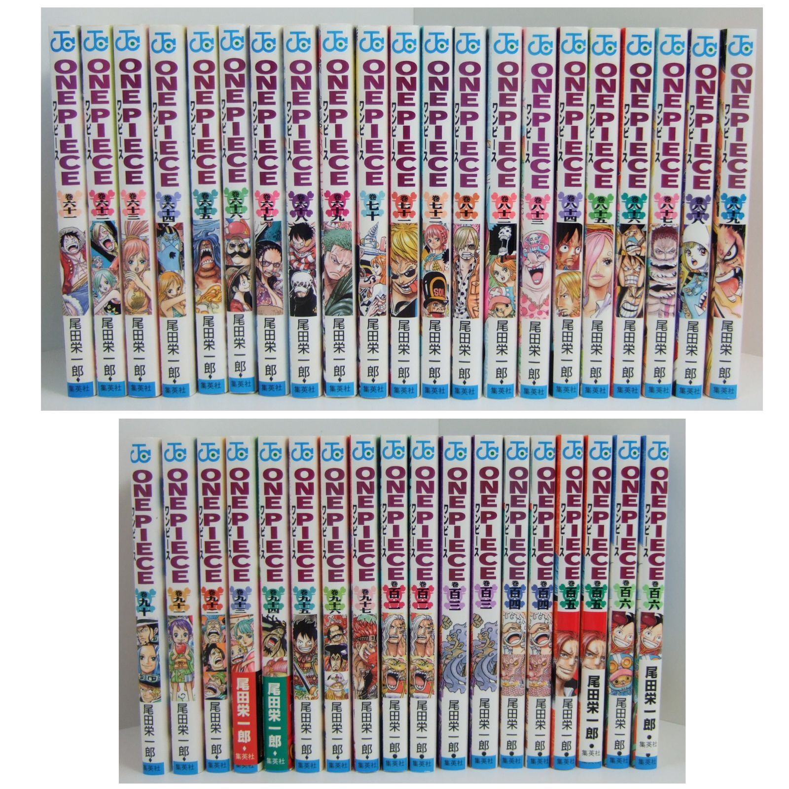 ONE PIECE 不揃い単行本セット 漫画 コミック 39冊まとめ売り - メルカリ