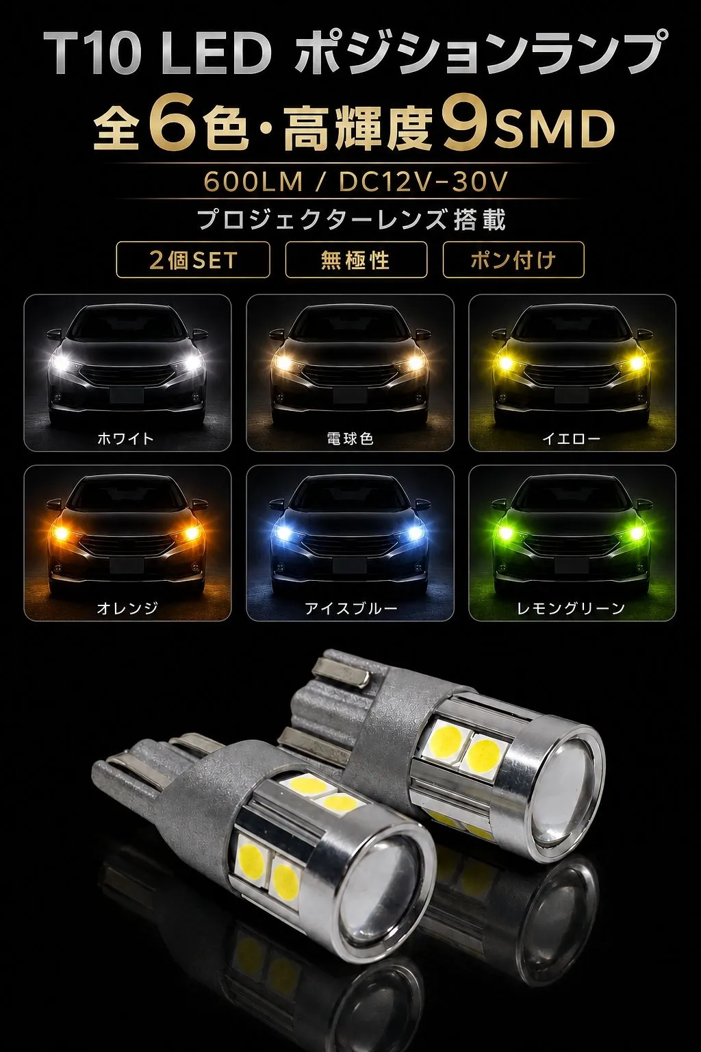 2026年最新】CE1アコードワゴンの人気アイテム - メルカリ