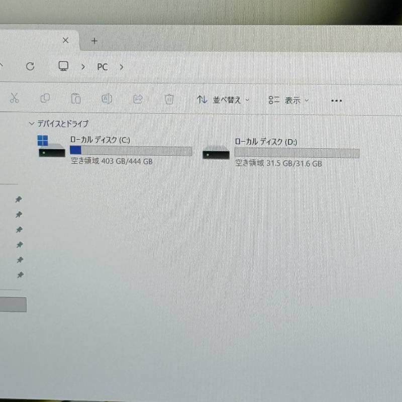NEC Corei7 SSD512GB 16GB Windows11 ノートパソコン - メルカリ