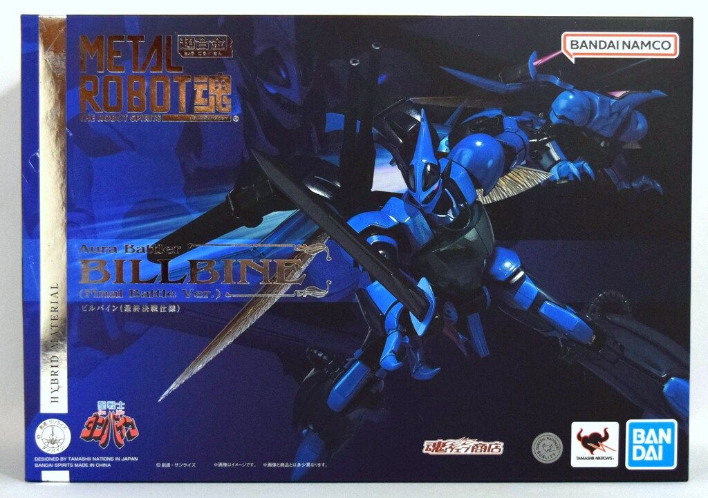BANDAI SPIRITS METAL ROBOT魂 <SIDE AB> ビルバイン(最終決戦仕様)
