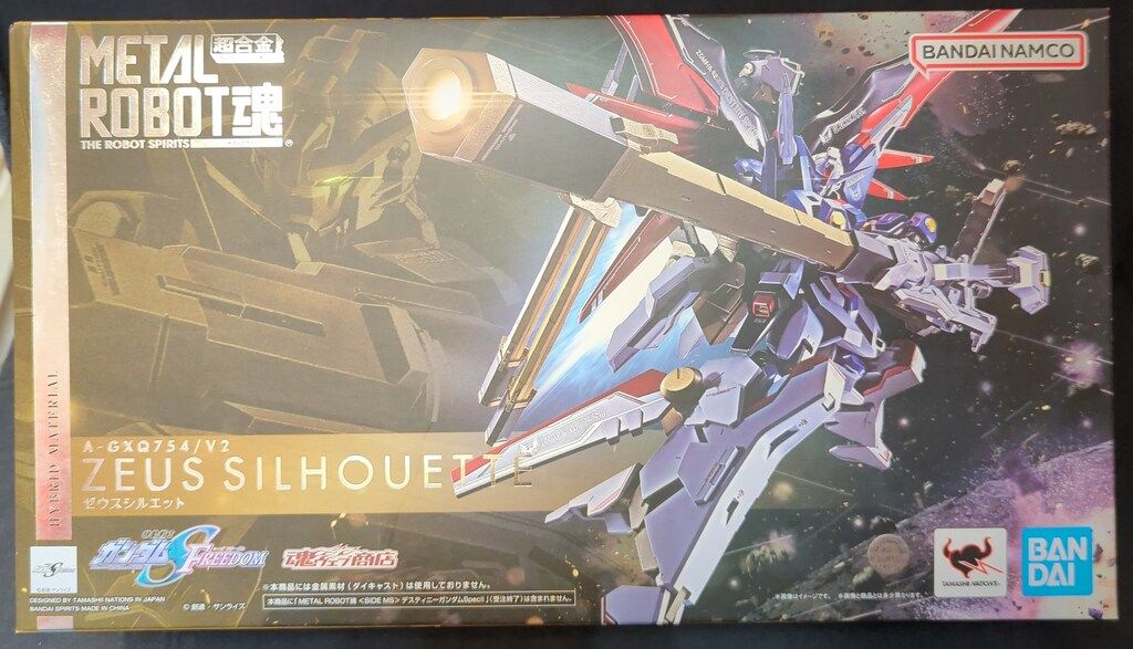 BANDAI SPIRITS METAL ROBOT魂<SIDE MS> 機動戦士ガンダムSEED FREEDOM ゼウスシルエット
