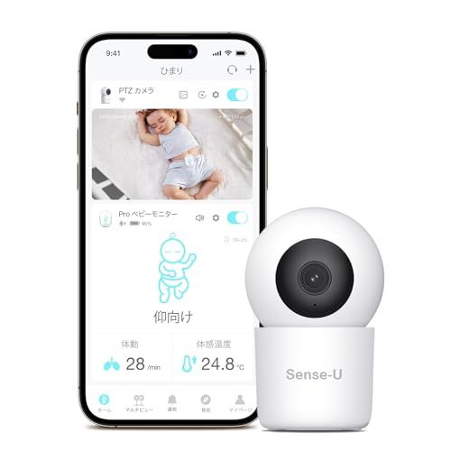 Sense-U Smart Baby Monitor, Baby Monitoring Camera, Auto Tracking, Two-way Voice Communication, Night Vision, 4 Million Pixel QHD Motion Detection Cameras, Can Be Connected to Up to 5 Cameras, Baby Cameras, Surveillance Cameras, Security Cameras, 2.4 GHz WiFi Only (Sense-U Motion Sensor PMS)