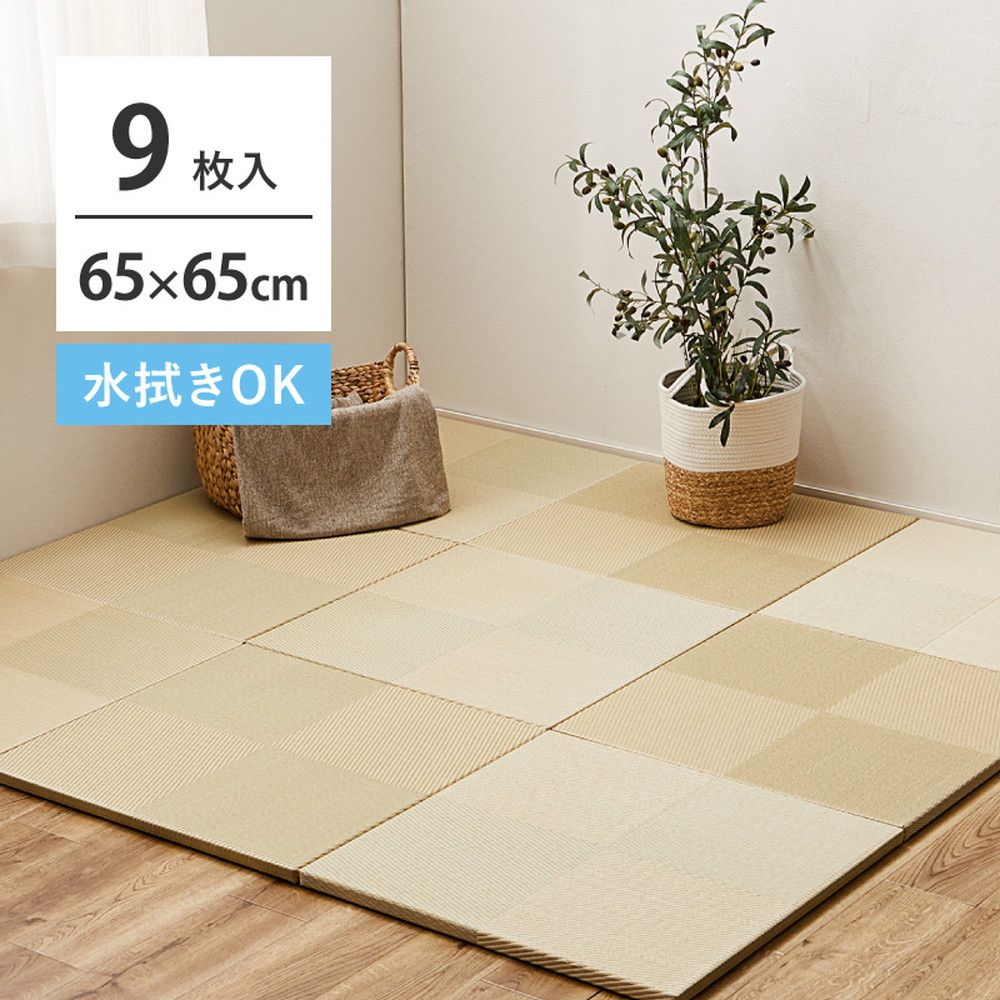 わくでき 山科翔アクリルスタンド カード 缶バッジ セット 【公式通販】