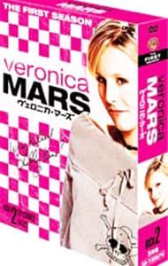 DVD／ヴェロニカ・マーズ ファースト・シーズン コレクターズ