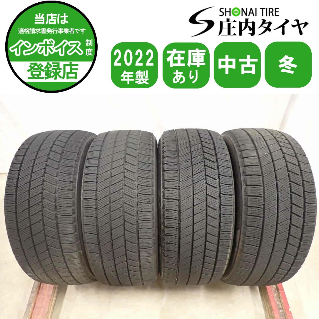 冬4本SET 会社宛 送料無料 225/45R17 91Q ブリヂストン ブリザック VRX3 2022年製 レクサス IS オーリス アコード CP9A ランサー NO,I5194