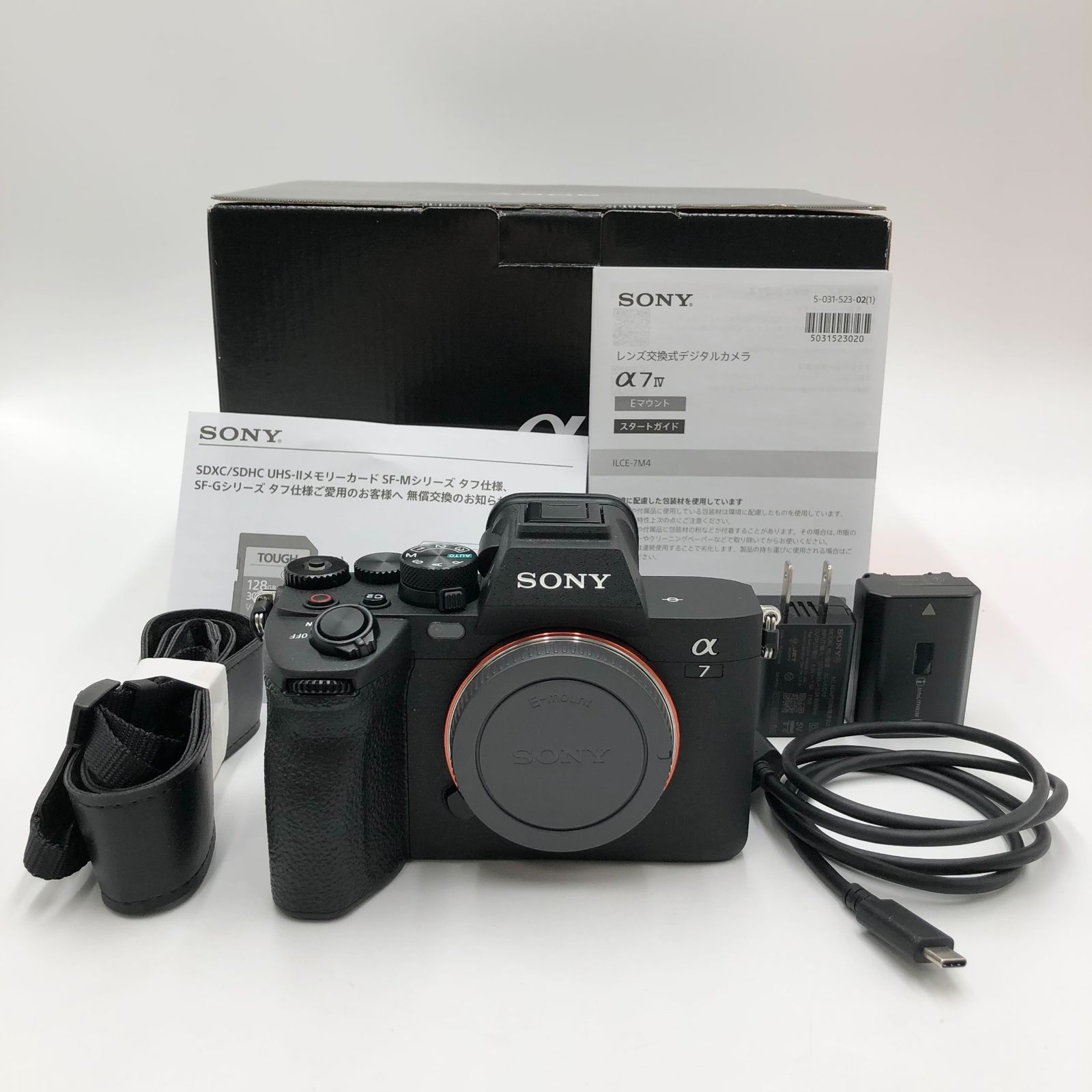 SONY(ソニー) フルサイズ ミラーレス一眼カメラ α7IV ボディ(レンズなし) ブラック ILCE-7M4