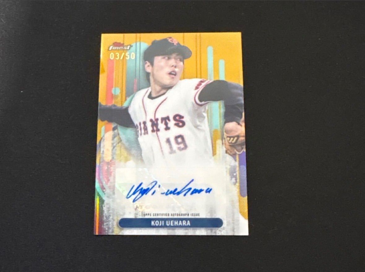 上原浩治　50枚限定　topps finest NPB 2025 直筆サイン　AUTOGRAPH 巨人　読売ジャイアンツ 6,318円