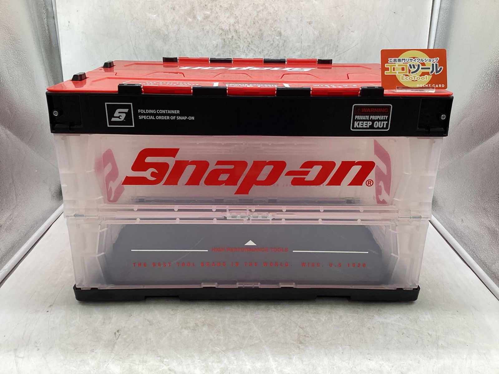【中古品】Snap-on/スナップオン BWL73300C ☆ 折りたたみコンテナ [IT_Z5OFK][豊田][M04]