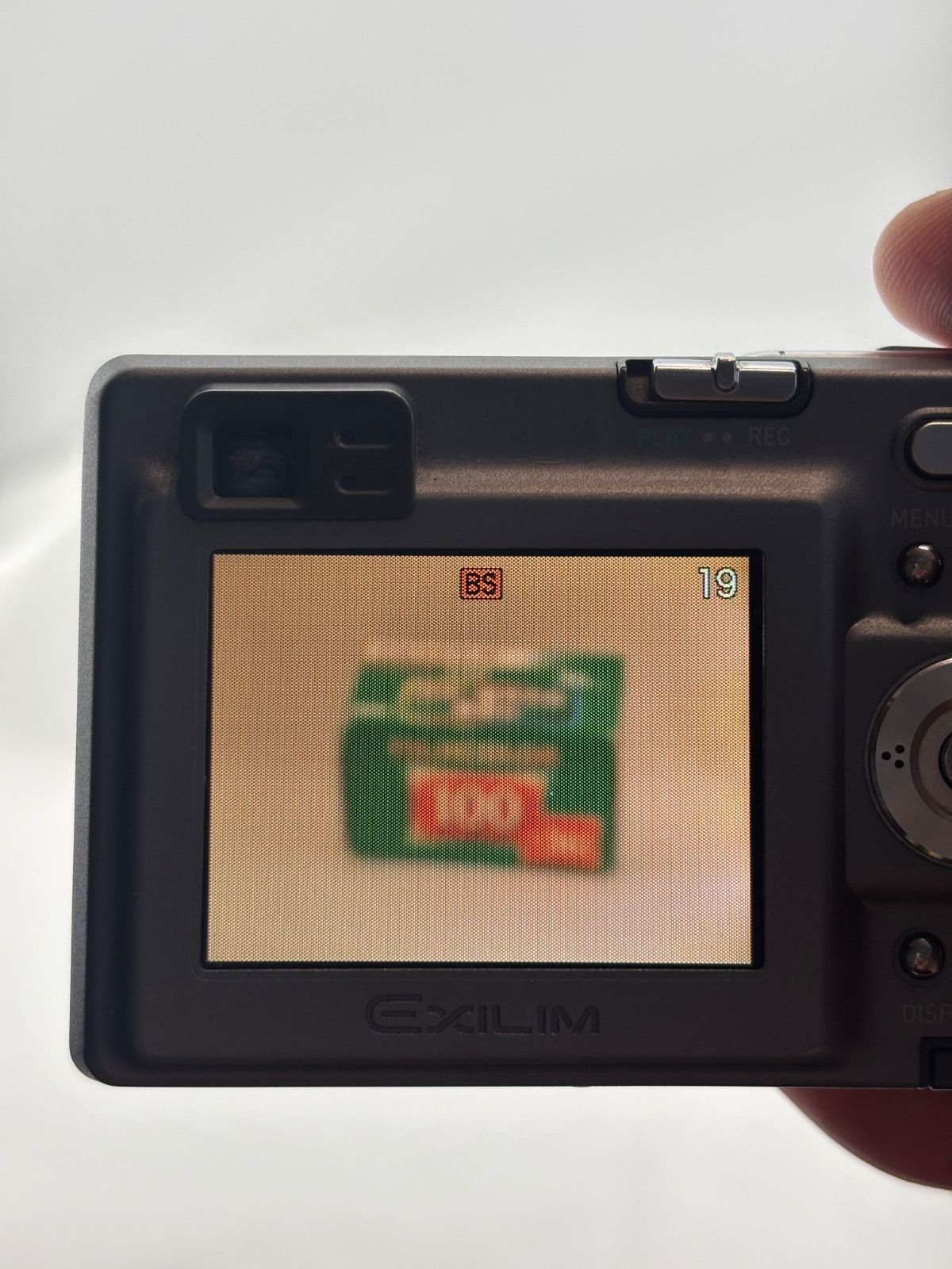 818【動作確認済み】 CASIO EXILIM EX-Z3 グレー エクシリム カシオ