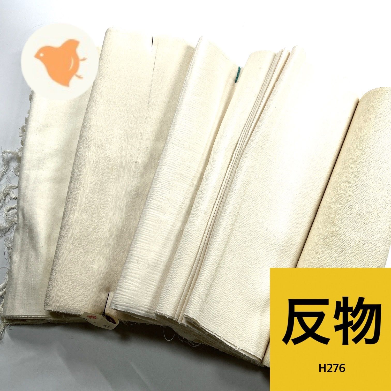 白布地 反物 5本 正絹 まとめ売り【H276】同梱購入歓迎 リメイク用 和裁練習用 7,099円