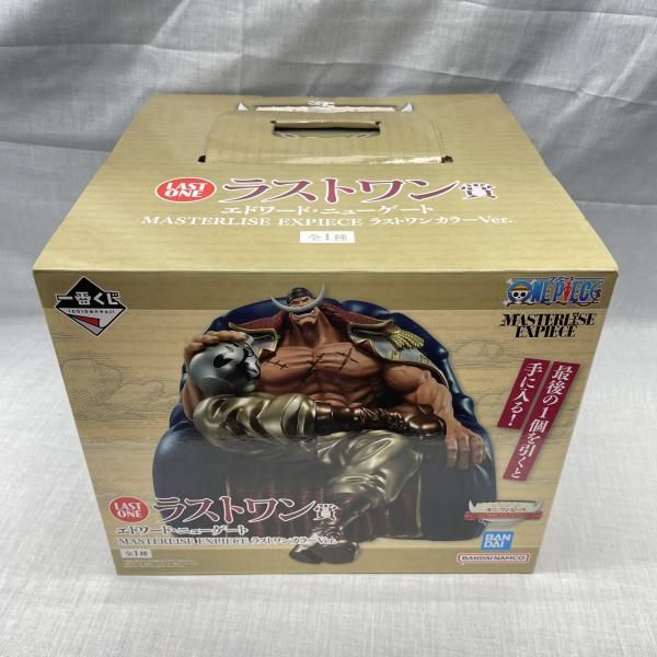 【中古】未開)ラストワン賞 エドワード・ニューゲート ラストワンカラーVer. MASTERLISE EXPIECE フィギュア ｢一番くじ ワンピース 白ひげ海賊団～オヤジと息子たち～｣[91]