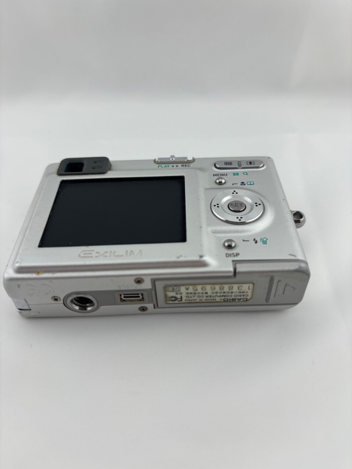844【動作確認済み】 CASIO EXILIM EX-Z3 シルバー カシオ エクシリム
