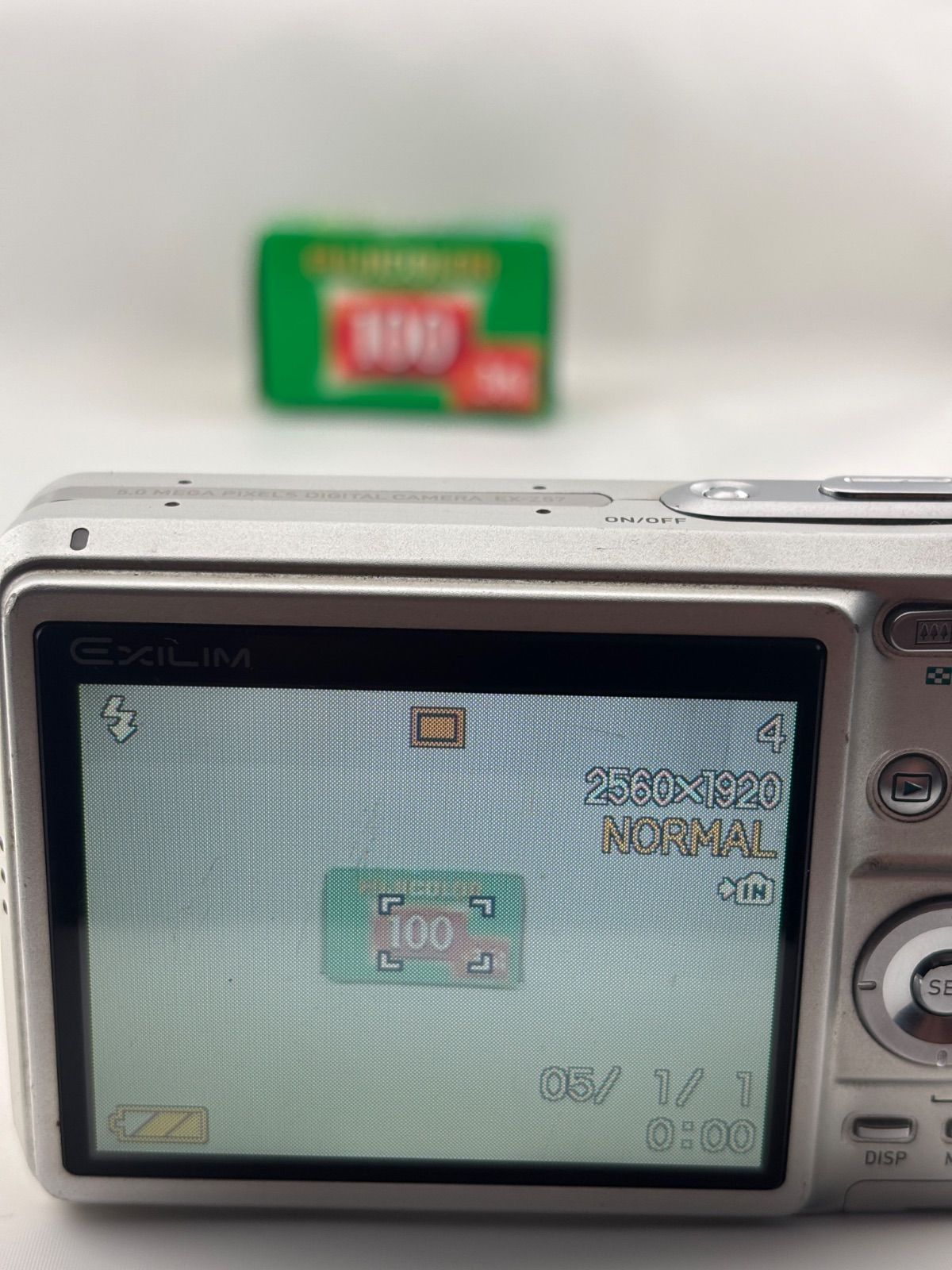 845【動作確認済み】 CASIO EXILIM EX-Z57 シルバー カシオ エクシリム