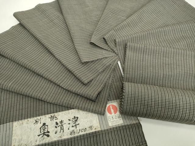 平和屋着物●極上　紬　反物　着尺　奥清津　格子　証紙付き　逸品　未使用　DZAA12220kh6