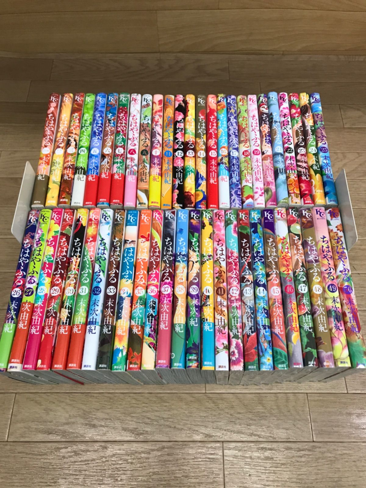 ★【完結・未開封巻あり】ちはやふる　1～50巻　コミック全巻セット　末次由紀《RS18A》