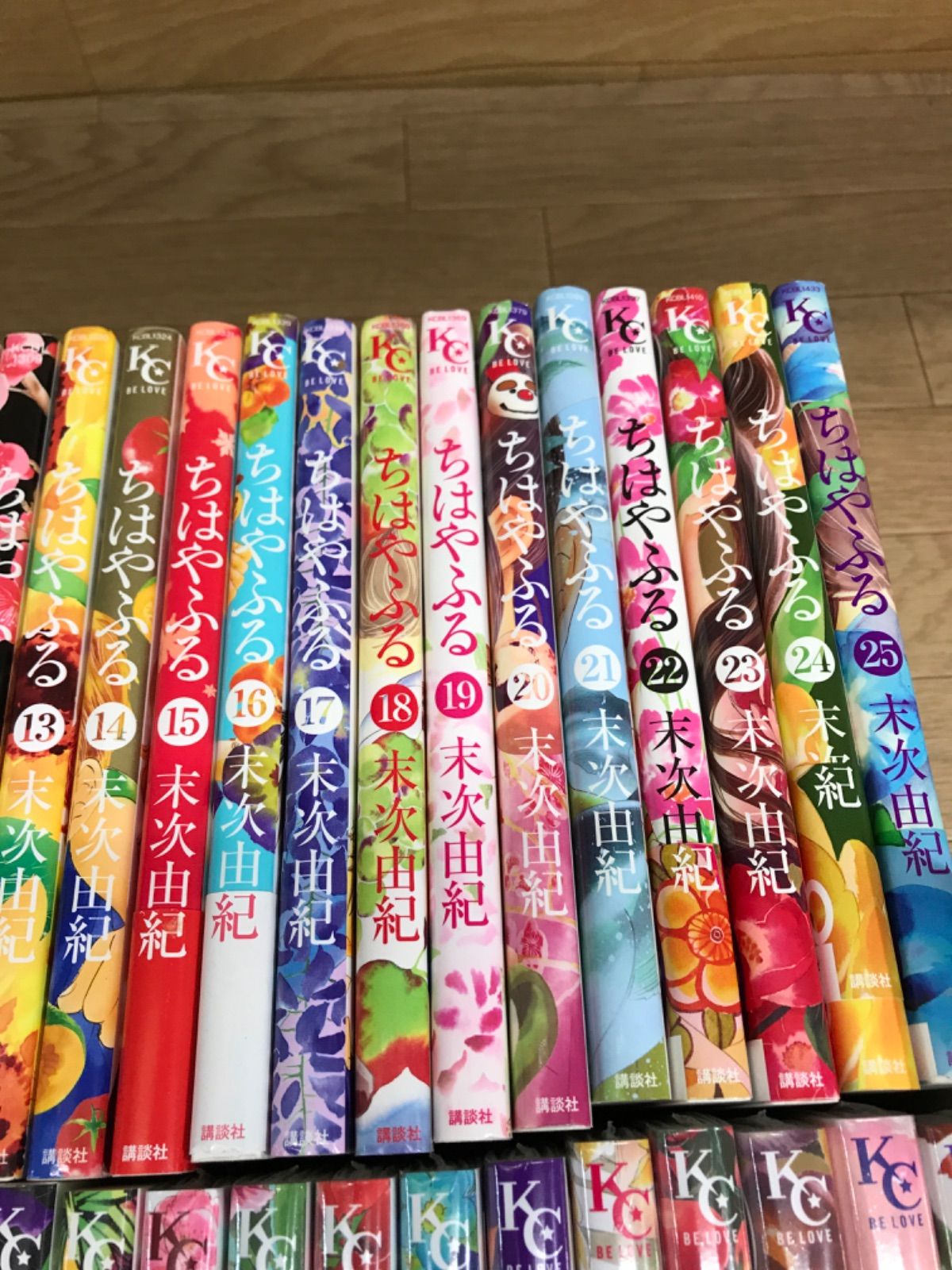 ☆【完結・未開封巻あり】ちはやふる 1～50巻 コミック全巻セット 末次