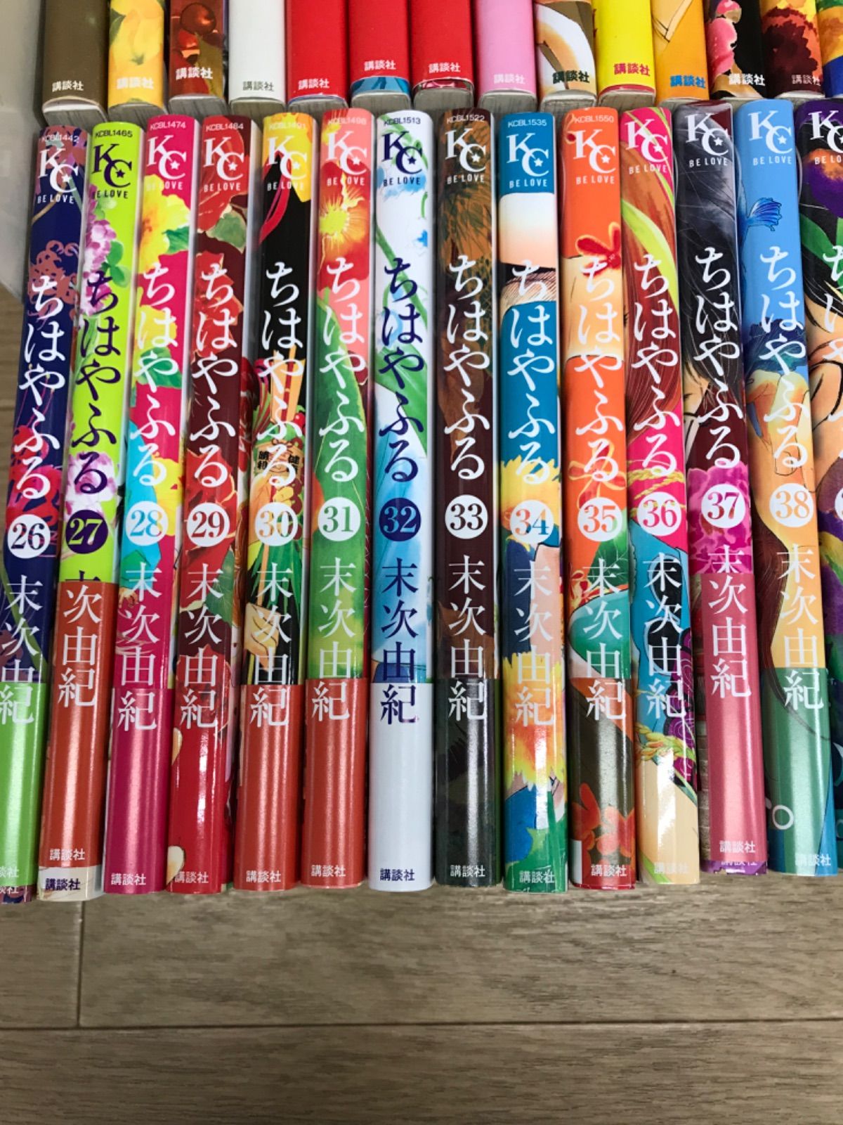 ☆【完結・未開封巻あり】ちはやふる 1～50巻 コミック全巻セット 末次