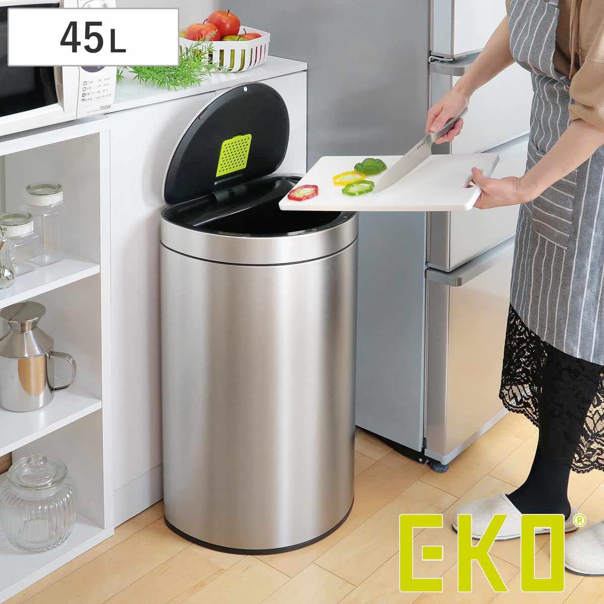 EKO ゴミ箱 45L ミラージュ セミラウンドセンサービン （ イーケーオー ごみ箱 45リットル 自動 開閉 センサー式 ステンレス 半円型 ふた付き 充電式 袋 見えない インナーペール 電池不要 消臭ポケット 付き 1年保証付き )