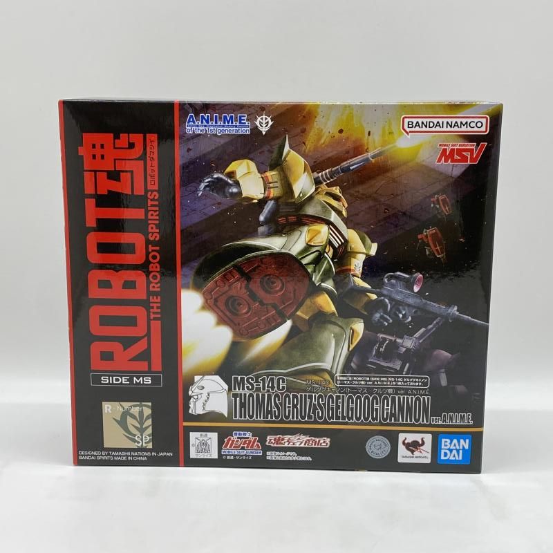 中古】開封）ROBOT魂 ＜SIDE MS＞ MS-14C ゲルググキャノン(トーマス