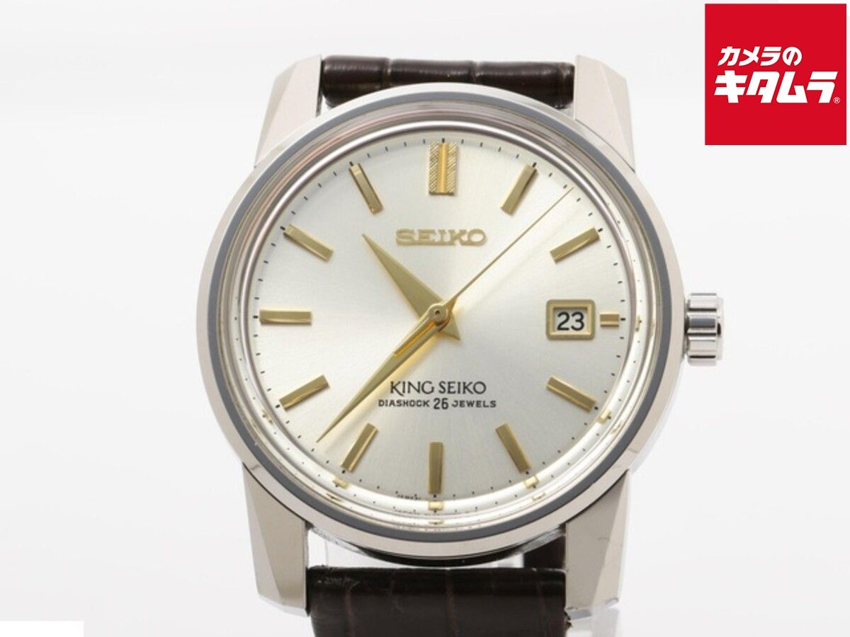 【中古】 【良品】 セイコー キングセイコー シルバー SDKA003/6L35-00F0 KSK 復刻デザイン 限定1700本 ステンレススティール