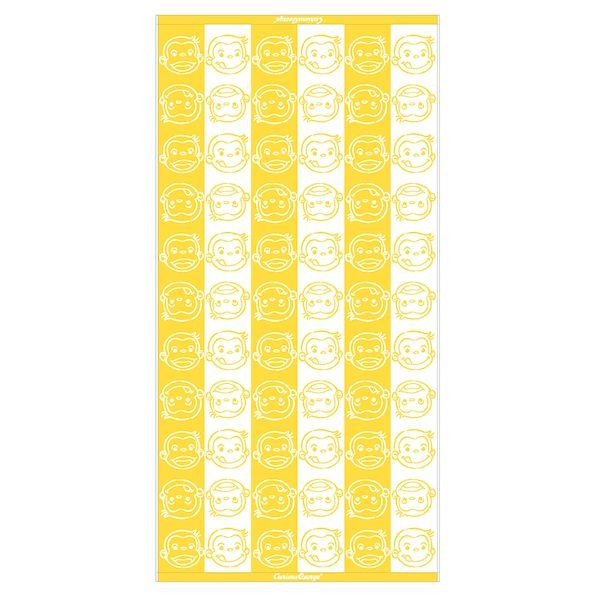 【新品・７営業日以内発送】【5個入】 おさるのジョージ バスタオル イエローライン 大判 60×120cm 綿100% 吸水 お風呂 湯上がり キャラクター グッズ かわいい レディース キッズ 子供 女の子 プレゼント ギフト 誕生日【沖縄離島販売不可】