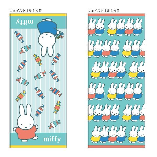 【新品・７営業日以内発送】【10個入】 ミッフィー フェイスタオル 2枚組 2枚セット 2P 綿100% 吸水 洗面 キャラクター グッズ かわいい レディース キッズ 子供 女の子 プレゼント ギフト 誕生日 おしゃれ 通園 通学 丸【沖縄離島販売不可】 8,349円
