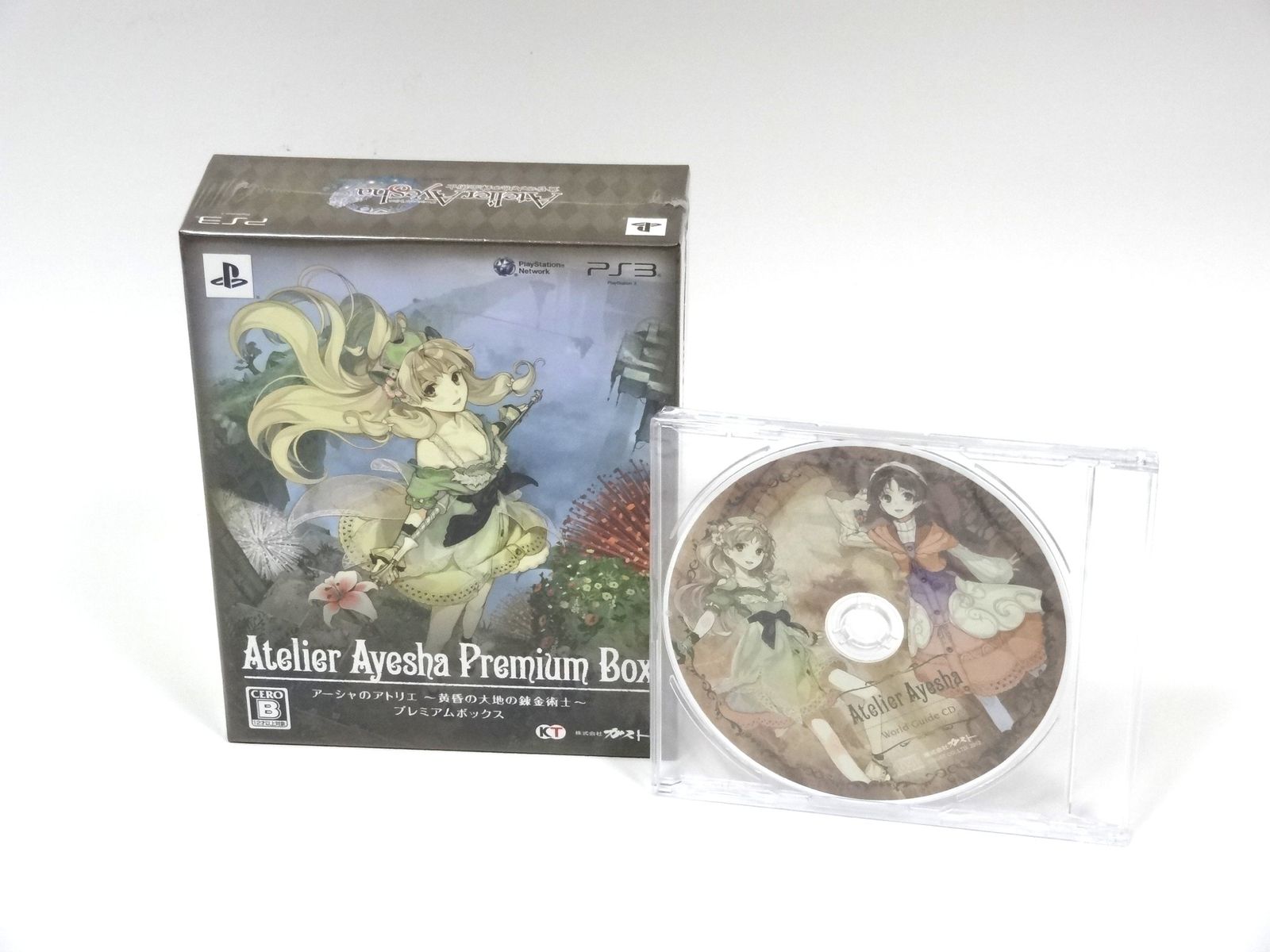 中古品 ゲーム ファミコン ソフト ファイアーエムブレム外伝 箱説付き