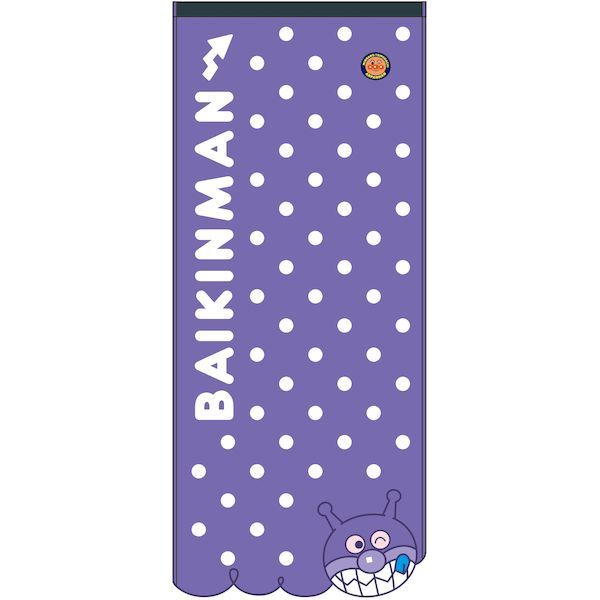 【新品・７営業日以内発送】【10個入】 アンパンマン フェイスタオル こんにちは！ ばいきんまん 34×80cm 綿100% 吸水 洗面 ジャガード キャラクター グッズ かわいい レディース キッズ 子供 女の子 プレゼント ギフト 【沖縄離島販売不可】