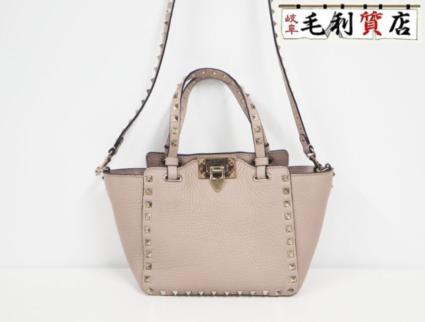ヴァレンティノ ガラヴァ―ニ VALENTINO GARAVANI ロックスタッズ 2WAY ペールピンク シャンパンゴールド 【中古】バッグ
