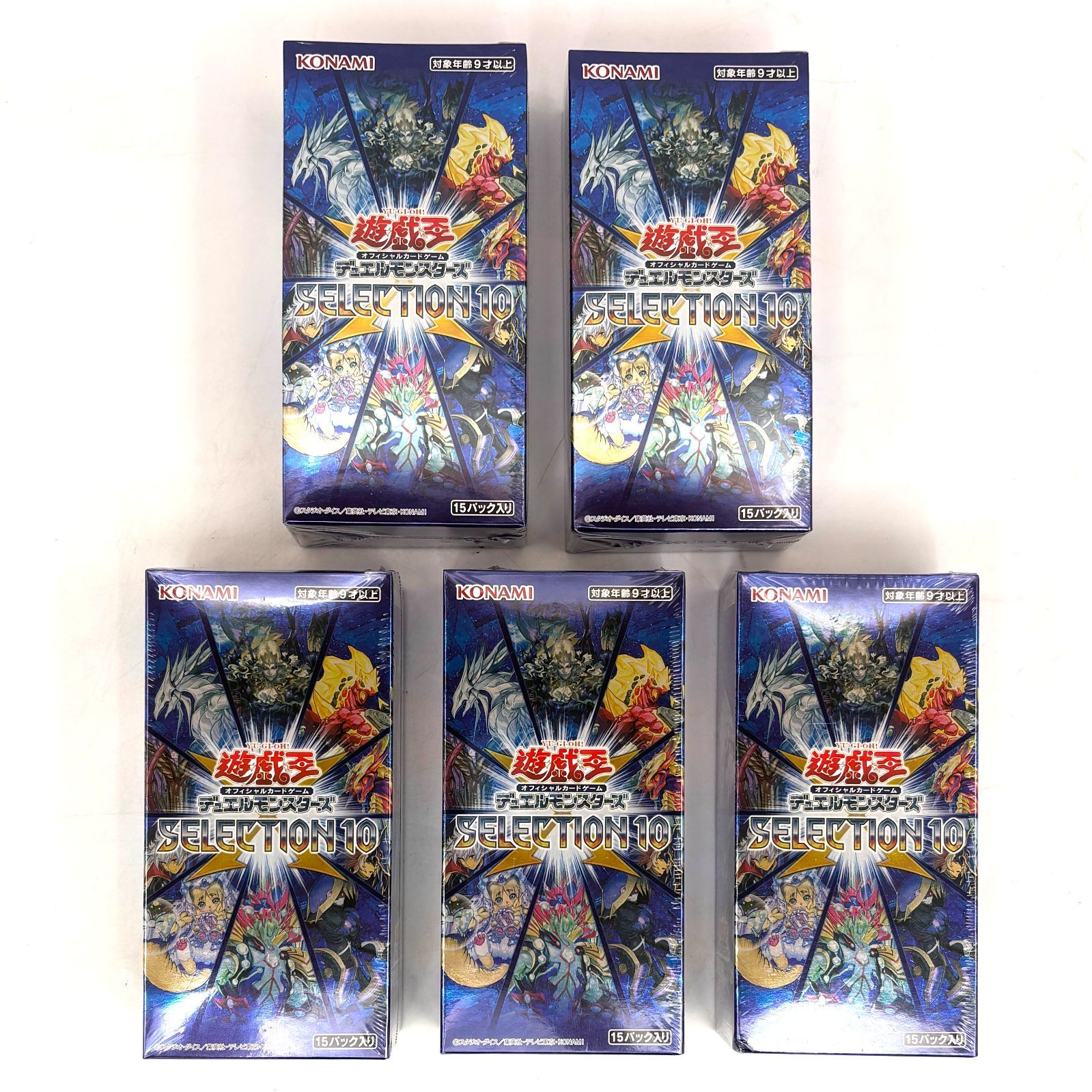 遊戯王 SELECTION10 5BOX F-6550 - メルカリ