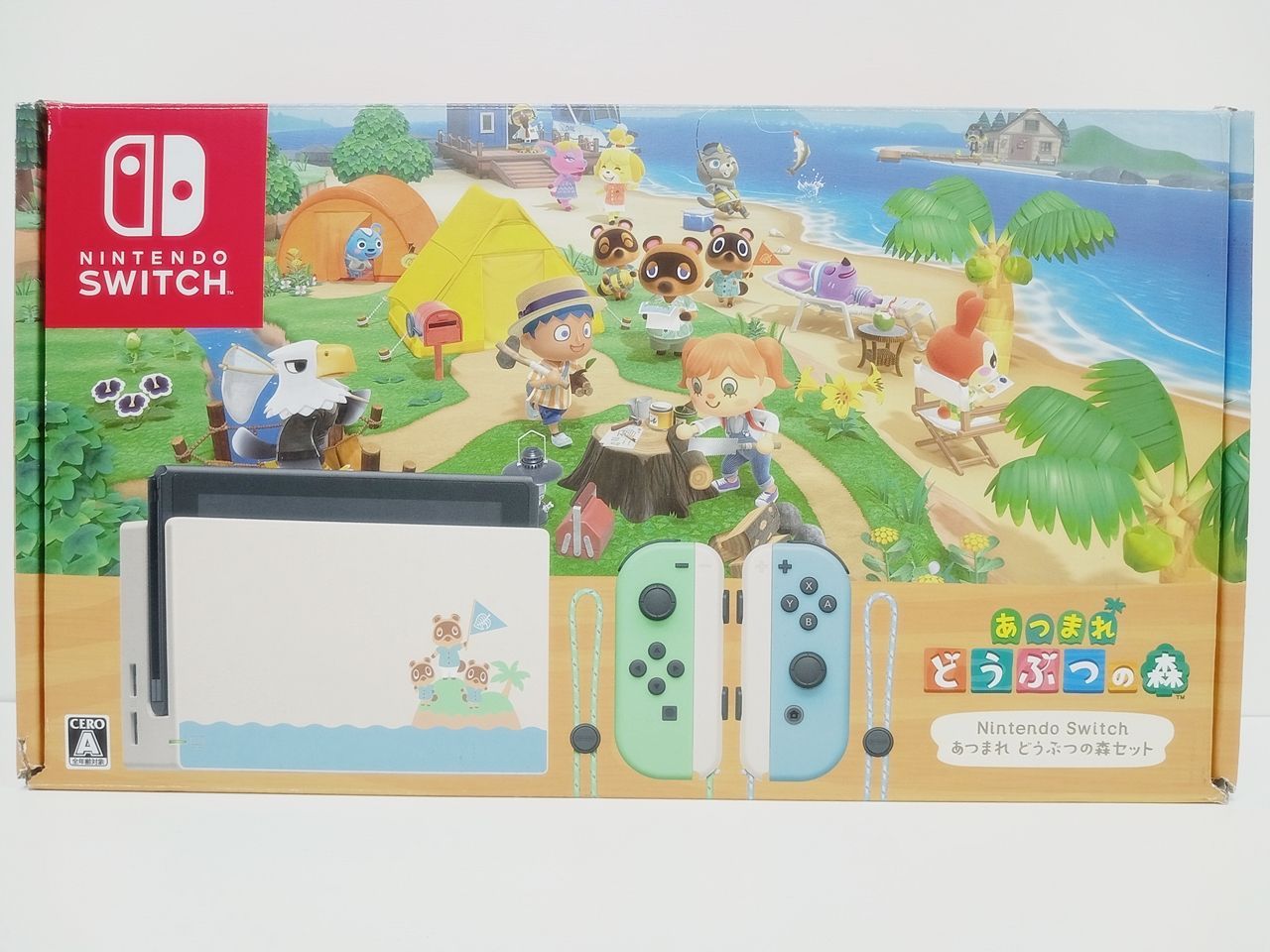 任天堂 Nintendo Switch あつまれ どうぶつの森セット 本体初期化済み