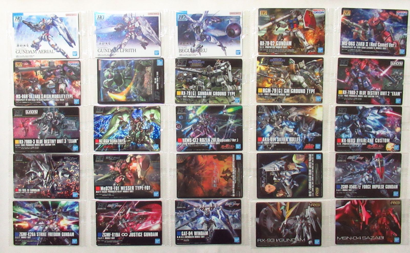 【フルコンプ】ガンダム ガンプラパッケージアートコレクション チョコウエハース８