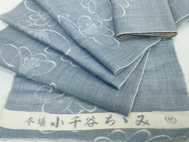平和屋着物●極上 夏物 本場小千谷ちぢみ 反物 着尺 花散らし 麻 逸品 未使用 DZAA12150kh6