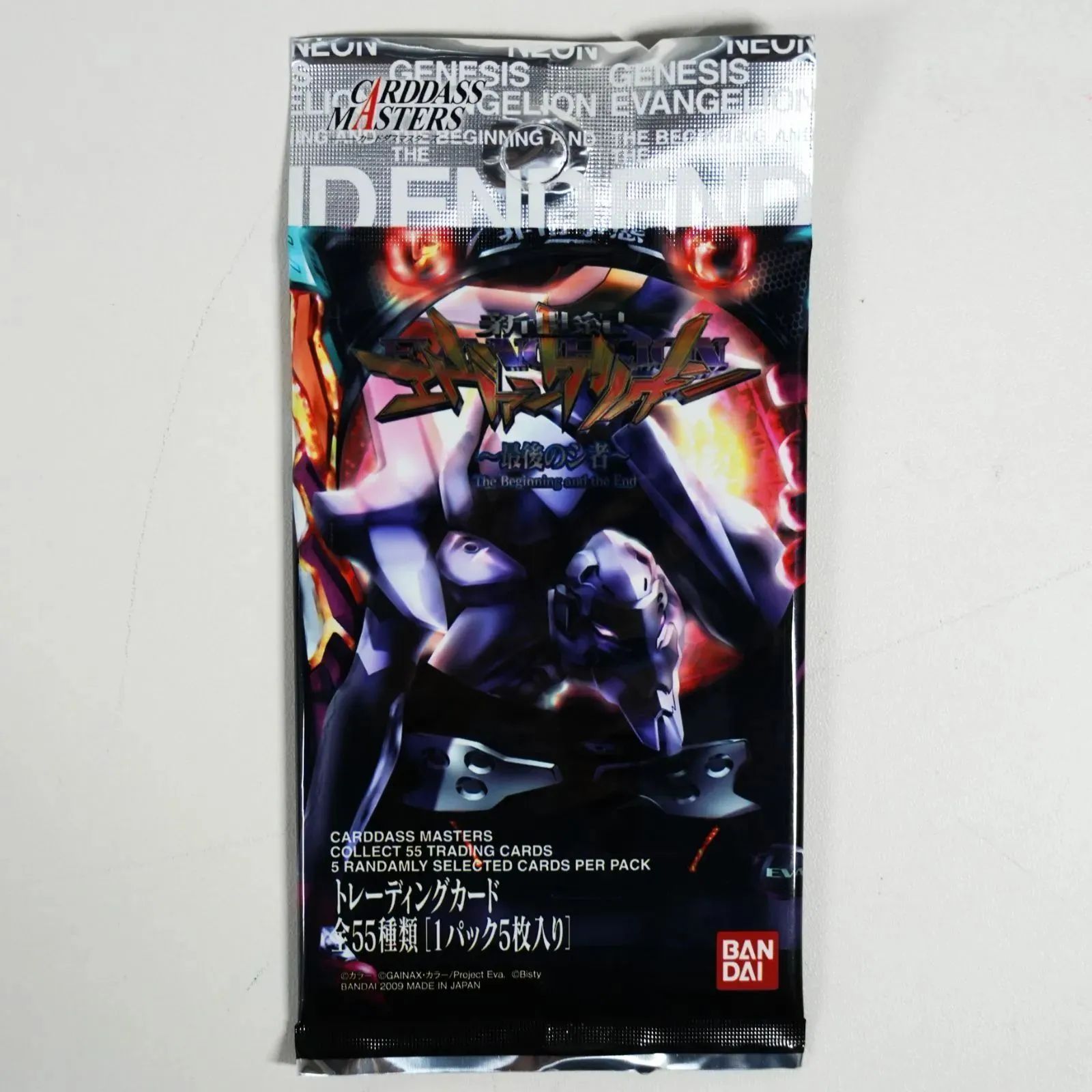 カードダスマスターズ CR新世紀エヴァンゲリオン～最後のシ者〜30パック入り IM] 未開封 カードダスマスターズ CR 新世紀エヴァンゲリオン 最後のシ
