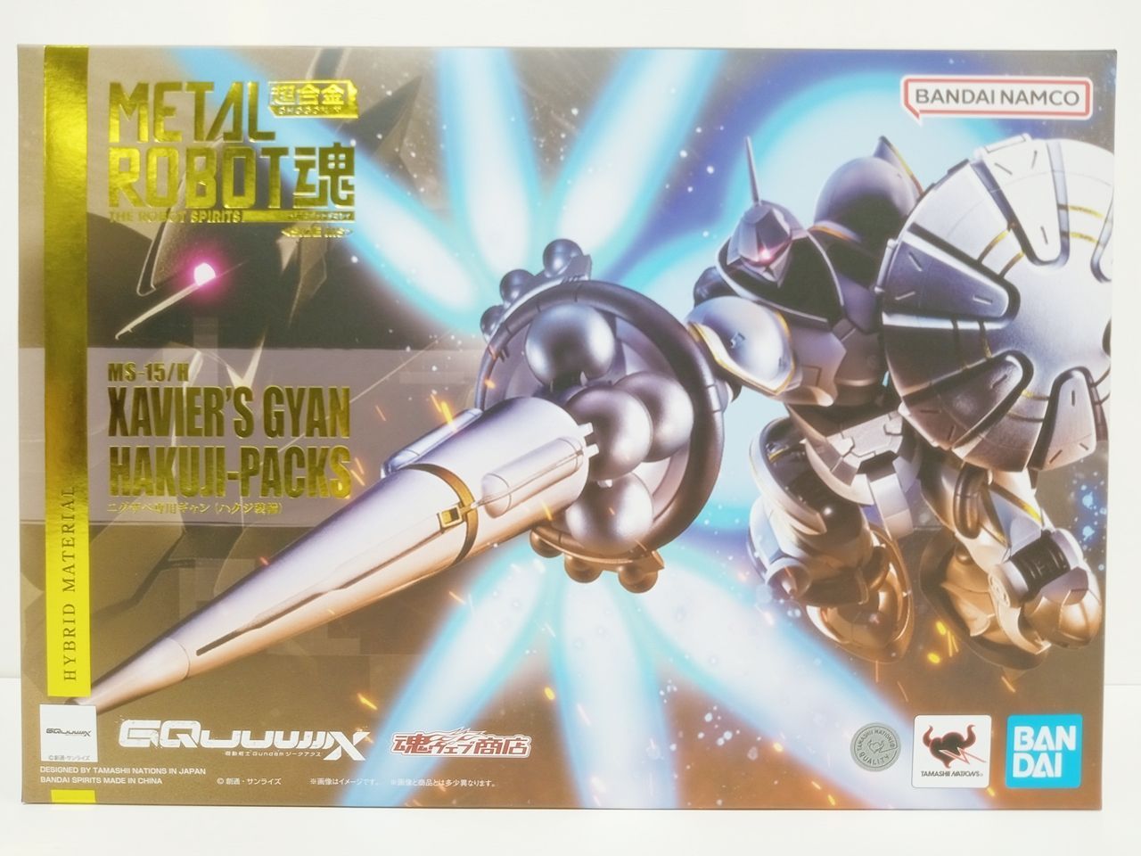 魂ウェブ商店 METAL ROBOT魂 ＜SIDE MS＞ 機動戦士Gundam GQuuuuuuX エグザベ専用ギャン（ハクジ装備）フィギュア 中古 輸送箱有り [MB-8440]