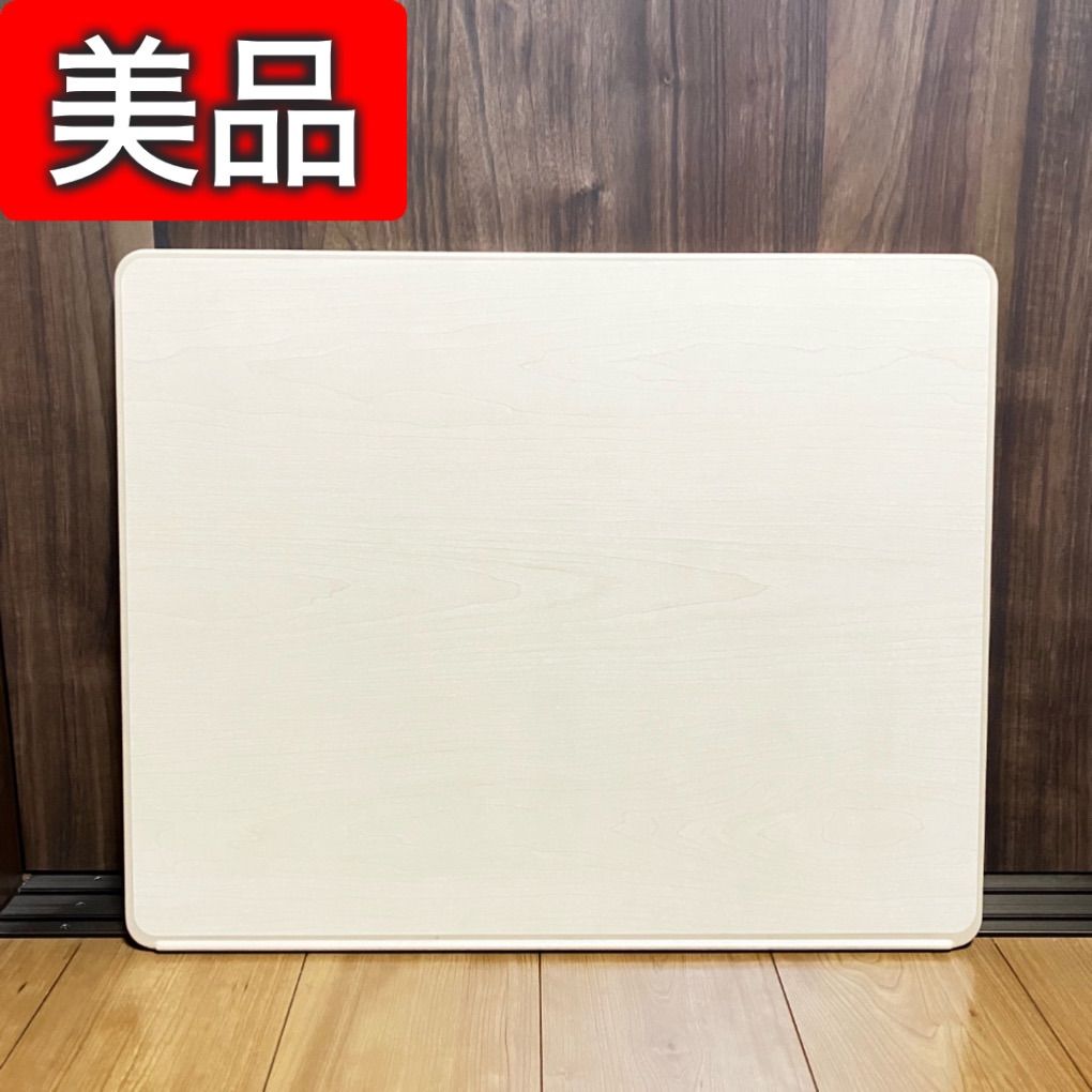 26081511 balans lab Easy Writing Board Mサイズ 目にやさしい学習台