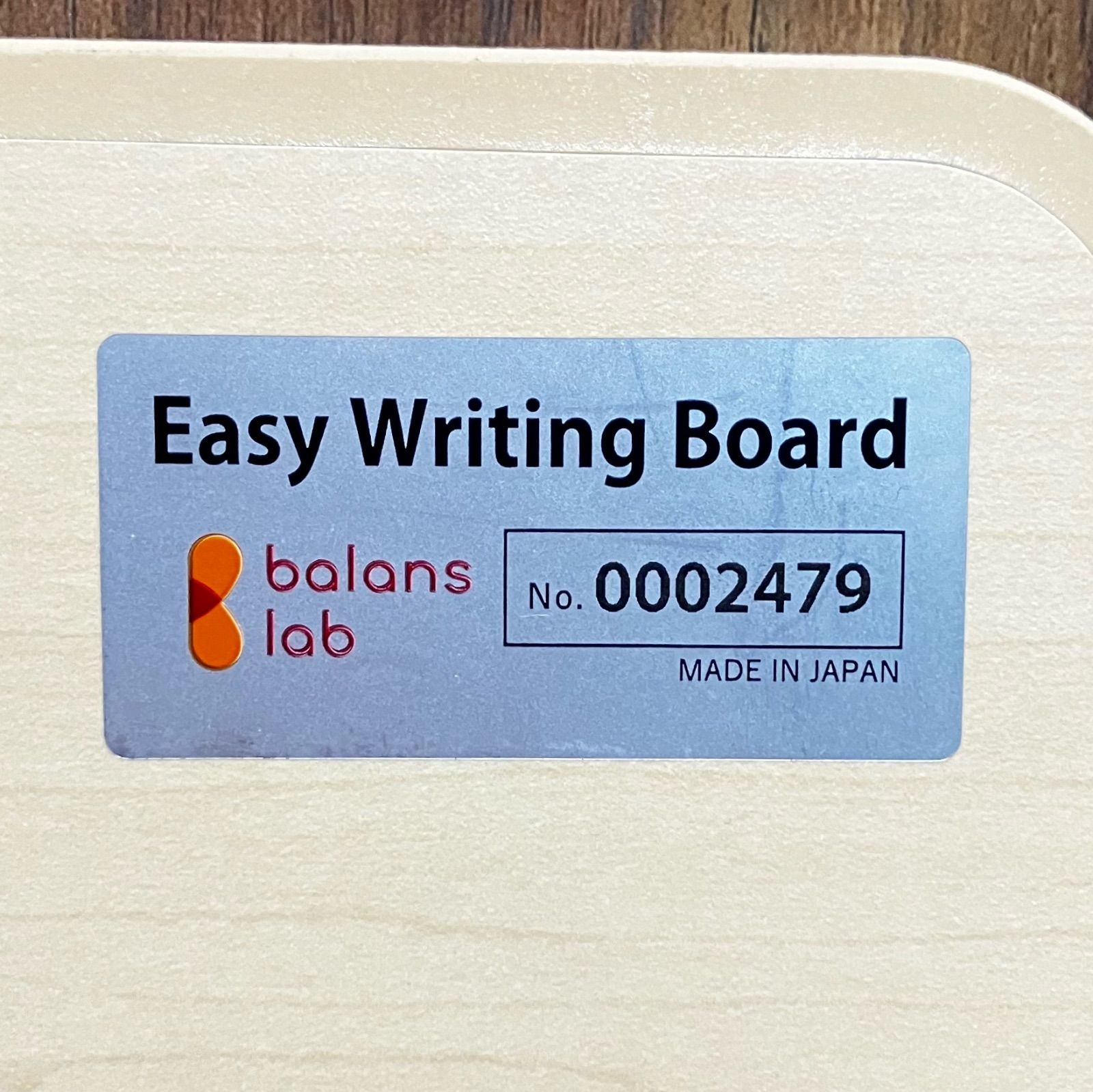 26081511 balans lab Easy Writing Board Mサイズ 目にやさしい学習台