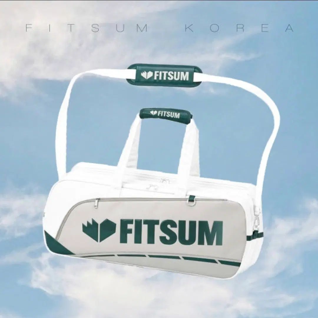 フィット島 2段 トーナメントバッグ 白