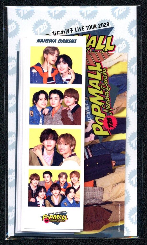なにわ男子 23年POPMALL フォトカードセット - メルカリ