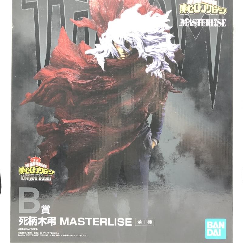 【中古】未開封)B賞 死柄木弔 MASTERLISE フィギュア ｢一番くじ 僕のヒーローアカデミア Let you down｣　バンダイ[66]