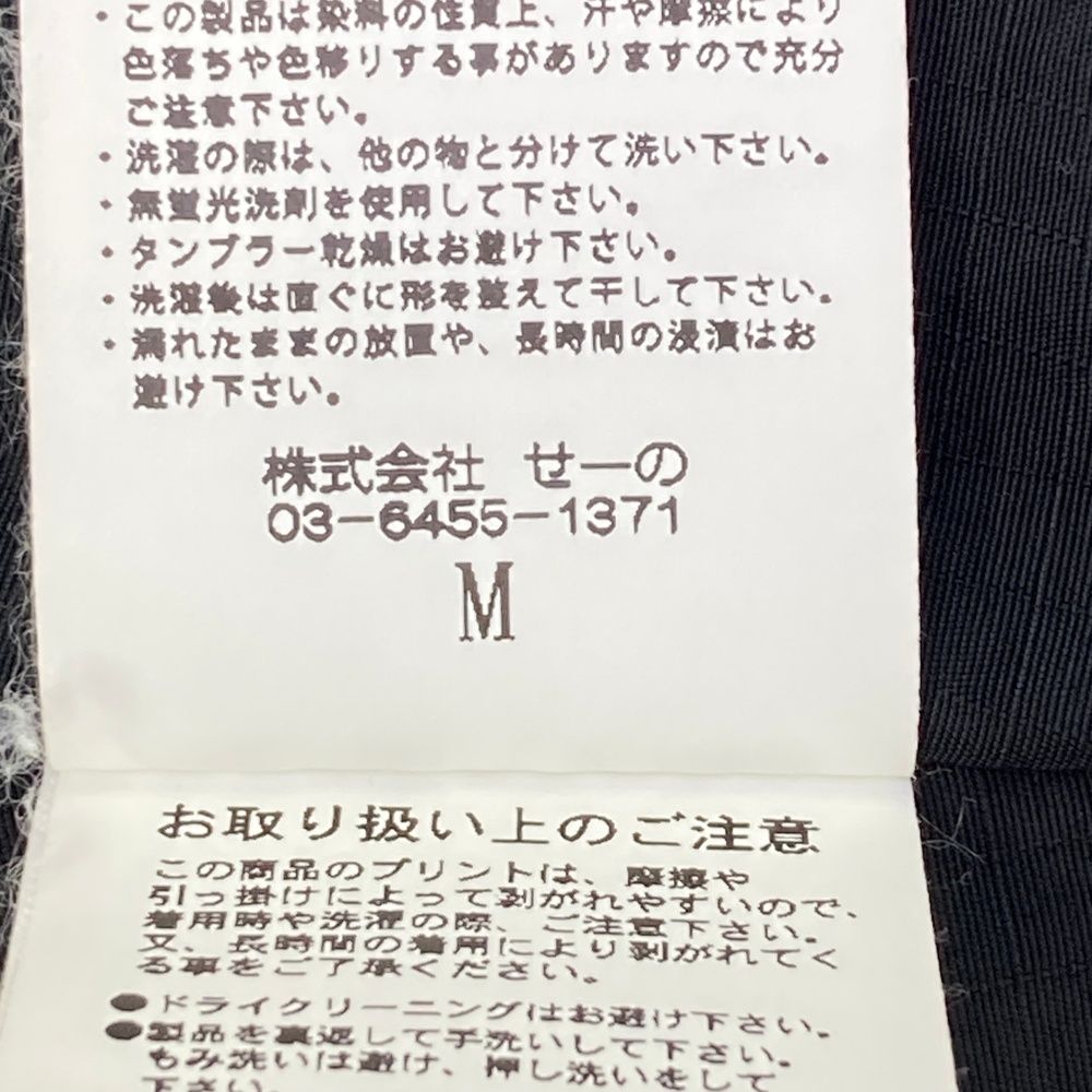 サイズ：M FR2 GOLF エフアールツーゴルフ 中綿 ジップベスト ペーズリー柄 ブラック系 [240101668904] ゴルフウェア レディース ストスト