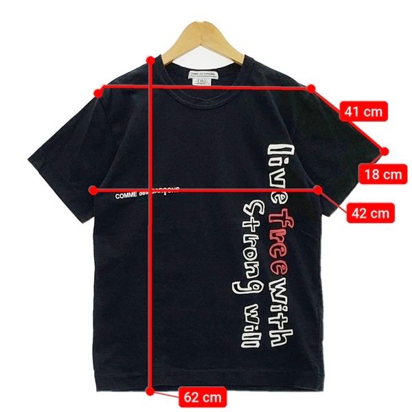 コムデギャルソン AD2024 メッシュ Tシャツ ブラック 無地 COMME des GARCONS コムデギャルソン メッセージ Tシャツ 半袖