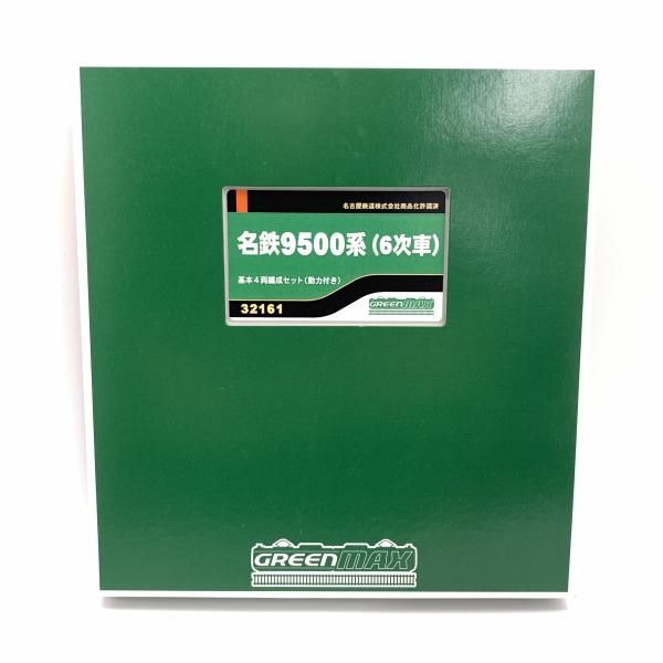 【中古】名鉄 9500系 (6次車) 基本4両編成セット (動力付き[10]